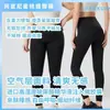 Pantalones Ke Xuan ni para levantar glúteos cintura alta adelgazantes fitness deportivos yoga leggings ropa exterior