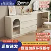 Penteadeira e Cômoda Integradas ao Quarto, Armário de Armazenamento Moderno Minimalista para Apartamentos Pequenos, Mesa Estilo Creme, Mesa de Maquiagem Extensível