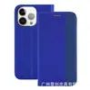 Adecuado para Redmi 10, Xiaomi 11, Funda de Cuero Magnética Fuerte, Funda Protectora Apple 13Xsmax, Funda de Teléfono Magnética para iPhone XS