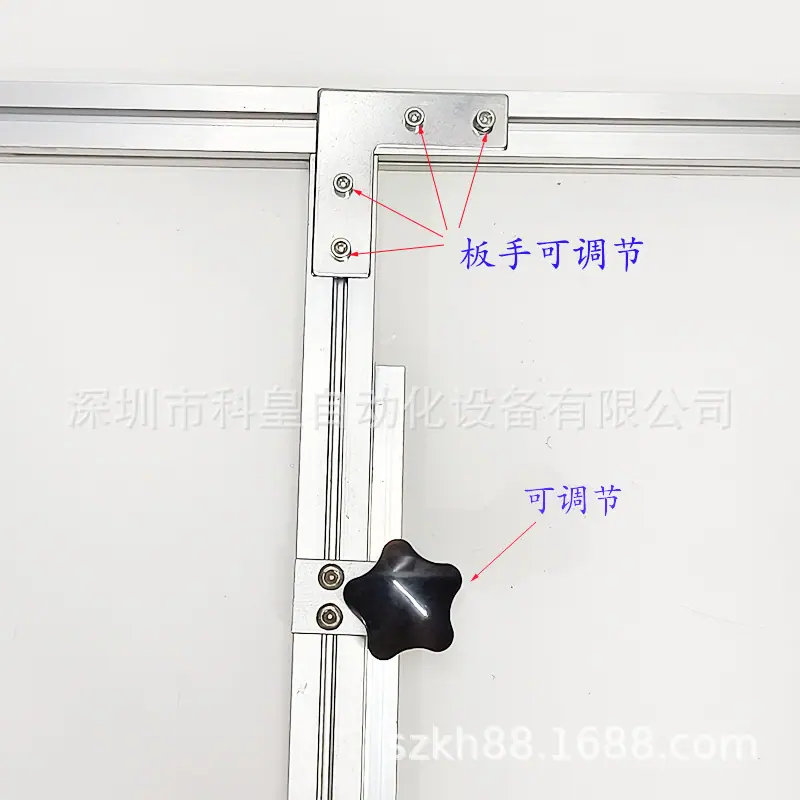 手动款银网适配器 (5)