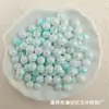 16mm Pérola Redonda Cor Branca Aurora Cor Mágica Banhada Artesanal DIY Acessórios para Vestuário Acessórios para Pulseira e Joias Celebridade da Internet Lote ao Vivo