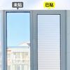 Pegatina para puerta de vidrio esmerilado para ventana, transmisión de luz, opaca, antiluz, para baño, película para inodoro, aislamiento térmico anti-miradas