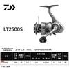 23 Modelos de Carretilhas de Pesca Spinning Dawa Exceler Lt Pequenas de Uso Geral, Carretilhas de Pesca Leves para Arremessos Longos