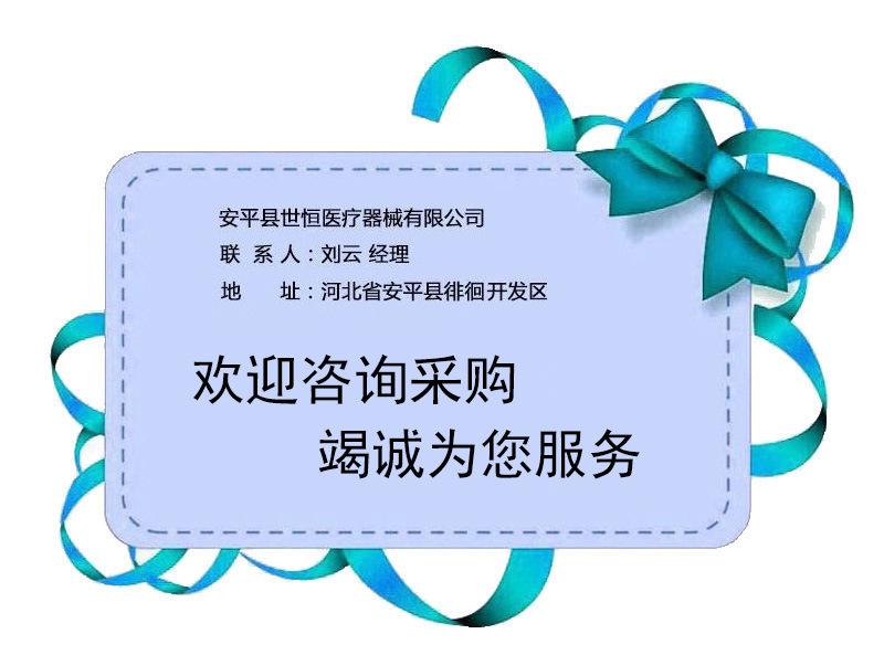 15319219020_458146587