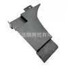 Adecuado para 09-20 Dodge Coolway Protector Inferior del Parachoques Delantero Izquierdo 05116283Ab