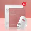 Biodacne Mismo Tipo Mascarilla de Colágeno Transfronteriza Coreana Mascarilla Hidrogel Bio-Colágenoreal