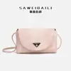 Transmissão ao Vivo Transfronteiriça Popular Novo Modelo Cor Sólida Moda Design de Nicho Simples Exquisito Sensação de Alto Padrão Bolsa Transversal Atacado
