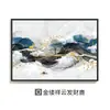 Pintura Decorativa Moderna para Sala de Estar, Versión Horizontal para Recibidor, Pintura Colgante para Zapatero de Comedor, Banner para Comedor, Pintura de Pared Lateral de Cama para Dormitorio