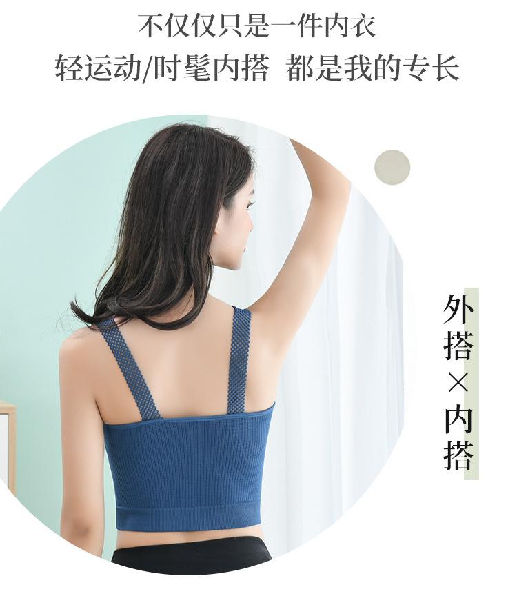 裹胸_15.jpg