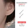 Pendientes Mini de Plata S999 con Diamantes Brillantes por Toda la Superficie, Tachuelas Sencillas y Exquisitas, Accesorios de Piercing de Alta Gama Que No Necesitan Quitarse
