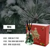 100ml Árbol de Navidad Rattan Aromaterapia Interior Fragancia de Larga Duración Ambientador Casero Aromaterapia Sin Llama