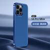 Adequado para Apple 15Pro Munsang Capa de Celular de Couro Genuíno Iphone14 Borda Macia Galvanizada Lente de Metal 12 Capa Protetora 3