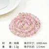 Grânulos de Ábaco Vintage Japonês com Esmalte Colorido Esmalte Rosa Material para Joias Artesanais DIY Acessórios de Pulseira