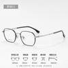 Altura Polígono Marco Ancho 3014 Danyang Vintage Marco Pequeño Gafas Cara Pequeña Miopía Montura de Gafas de Titanio Puro para Mujer