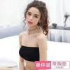 [Con almohadilla en el pecho] Ropa interior tipo tubo anti-exposición para mujer, envuelve el pecho, espalda bonita de una pieza, base para estudiante, sujetador strapless