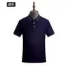Overol de verano al por mayor Camiseta Camisa POLO cuello solapa manga corta Camiseta para mesero de restaurante de comida rápida transpirable delgada