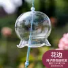 Enfeites Pendentes de Sino dos Ventos Desejos, Sino dos Ventos Transparente de Vidro Flor de Cerejeira Pendurado, Sino dos Ventos Decoração de Cena de Área Cênica, Artesanato DIY para Estudantes