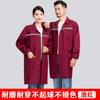 Roupas de trabalho Casaco azul Limpeza de roupas de manuseio e carregamento de armazém Roupas de proteção ao trabalho Roupas à prova de poeira Faixa reflexiva Casaco brilhante