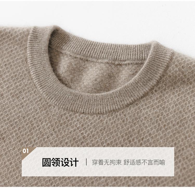 12针蜂窝针-短袖-4_11.jpg