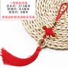 Pingente de Nó Chinês Festival da Primavera Decorações de Ano Novo Sala de estar Vermelho Pequeno Festival Chinês Nó da Paz Nó Conheart