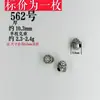 551 Prata Antiga Vintage de Shanxi Acessórios DIY Pulseira de Prata 37% Corrente de Mão Acessórios de Joias