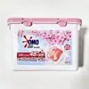 Perlas de Lavado Omo Fragancia Melocotón de Primavera Caja Grande 50 400g Paquete Familiar Económico Dropshipping