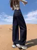Jeans rectos vintage de estilo coreano en color azul para mujer, nuevos de otoño, de cintura alta, holgados, adelgazantes, versátiles, de pierna ancha A14032