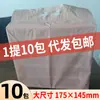 Bolsa grande tissue tissue tissue tamaño grande caja completa 30 paquetes para el hogar asequible servilleta venta al por mayor toalla facial para bebé toalla de mano