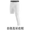 Fabricante de Fuente Fanyi Pantalones Ajustados de Fitness Pantalones Cortos Deportivos Fitness Alta Elasticidad Natación Estudiante Pantalones Cortos Bañador