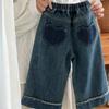 Jeans Infantis para Primavera e Outono Tendência Crianças Estiloso Color Blocking Coração Desfiado Versão Coreana Calças Retas da Moda