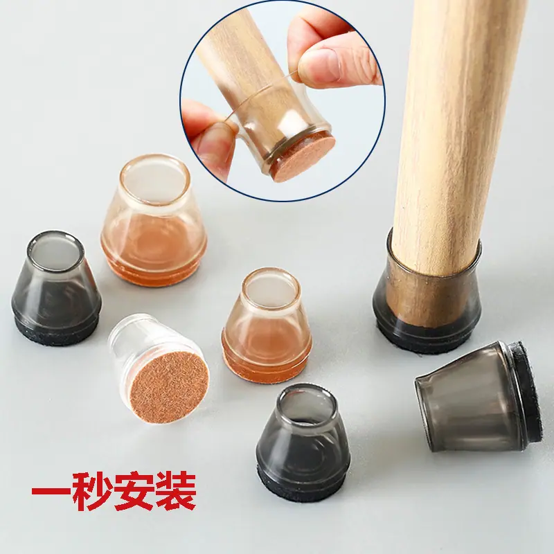 未标题-0