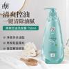 Champú Suave Nutricional Lafa 750ml Anticaspa Rico Control de Aceite Esponjoso Hidratante Fragancia Duradera Una Pieza Envío Gratis