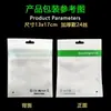Bolsa de Embalaje para Cable de Datos con Lema Hecho en China Bolsa de Plástico Verde Lista para Usar Bolsa con Cierre Zip para Cables Venta al por Mayor