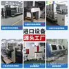 Libro de Tapa Dura Tapa Dura, Impresión de Álbum de Fotos Personalizado, Producción de Álbum de Fotografía, Folleto con Hilo de Bloqueo de Libro Enmarcado, Hecho a Medida Fábrica de Guangzhou