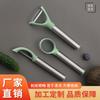 Herramienta para Frutas Nueva Transfronteriza Juego de Tres Piezas Cuchara para Frutas Multifuncional Pelador Cuchillo Pelador de Frutas para Cocina del Hogar