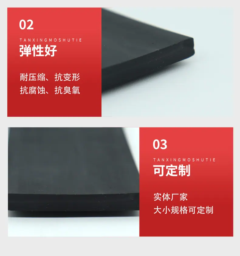 详情_07.jpg