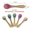 Suplemento alimentar para bebês Tigela Tigela para Bebê Colher terno silicone aprendendo a comer treinamento tigela de sucção prato infantil resistente a quedas utensílios de mesa quentes