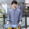 Ropa de Trabajo de Limpieza para Hombres y Mujeres Verano Fina de Manga Corta para Mujer Ropa de Trabajo Especial para Tía de Limpieza de Habitaciones de Hotel