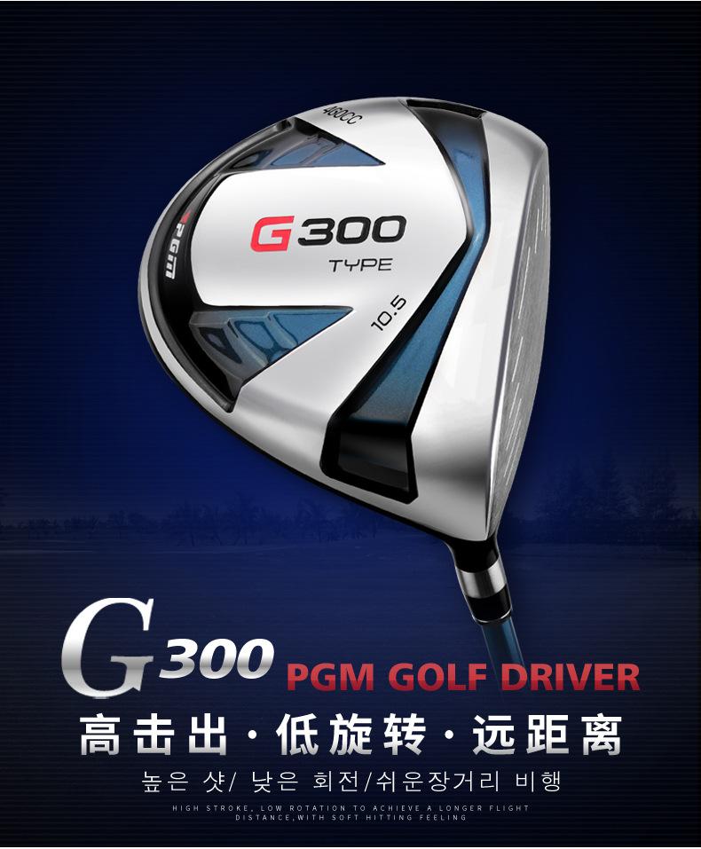 O1CN012GwgjXK2CPlETDH_!!802890