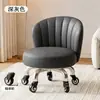 Taburete con Ruedas Giratorias para Uso Doméstico, Taburete Bajo Silencioso con Respaldo, Taburete Pequeño para Niños Aprendiendo a Caminar, Taburete Redondo para Costura, Taburete para Cambiarse los Zapatos