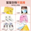 Sello de Nombre para Niños Etiqueta de Nombre para Jardín de Niños Impermeable Etiqueta para Ropa Uniforme Escolar No se Desvanece Bebé Preparando Suministros para Jardín de Niños