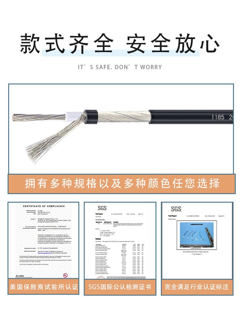 最新详情页模板_05