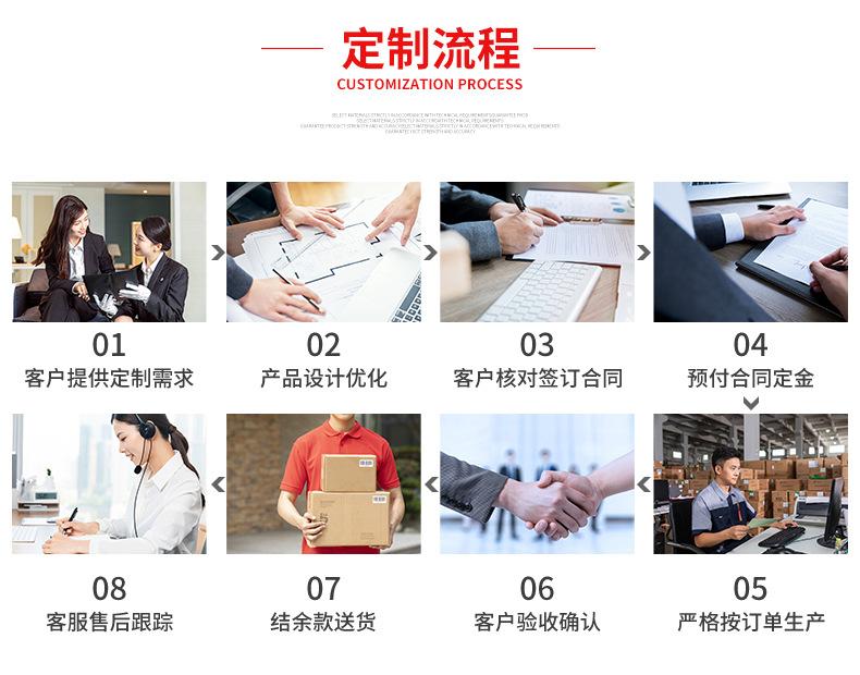 详情_10