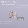 Zm Nuevo Super Flash Circonita Cruz Joyería para Uñas Arte de Uñas Joyería de Circonita Incrustada Plata Blanco Negro Cobre Joyería de Diamante para Uñas 28