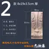 Dongyang Wood Estilo Europeu Madeira Maciça Estigma Romano Viga de Passagem Perna de Mesa Armário Armário de Vinho Canto Flor Decorativa Adesivo Patch