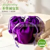 Atacado Transfronteiriço Bolsas de Veludo para Joias Personalizadas, Bolsas de Armazenamento para Power Bank de Celular, Bolsas de Veludo com Cordão, Tamanhos Pequenos Personalizados