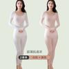 Roupa Íntima Térmica Feminina Camada Base Top Fino Modelador de Corpo Roupas de Outono e Conjunto de Calças para Inverno