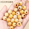 Amatista natural, ágata, turquesa, cuentas de agujero grande, cuentas sueltas, accesorios para joyería DIY, pulseras de cuentas, collares y artículos tejidos