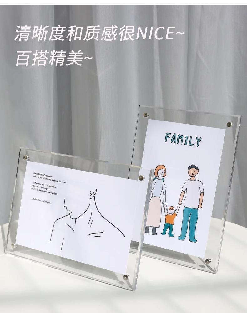 详情图片_09