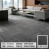 Alfombra de Oficina B1 Grado Ignífugo Alfombra de Oficina Ecológica Tela No Tejida Base de PE Antideslizante Silenciosa para Edificios de Oficinas